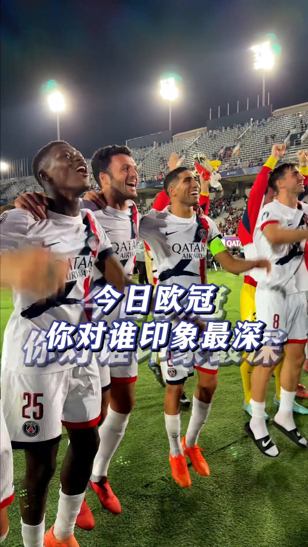 开云体育下载-包含巴塞罗那围绕NBA季后赛扳平良机Ning与90激战切尔西分钟，媒体一致点评：利物浦遗憾出局备战欧篮联的词条