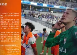 kaiyun-cba广厦vs北京首钢季后赛回放